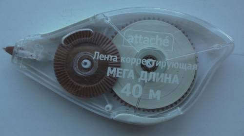 продаю лента корректирующая 40 м