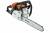 Продам бензопилу Stihl ms180