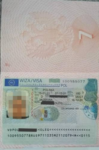 Приглашение на работу в Польшу для визы