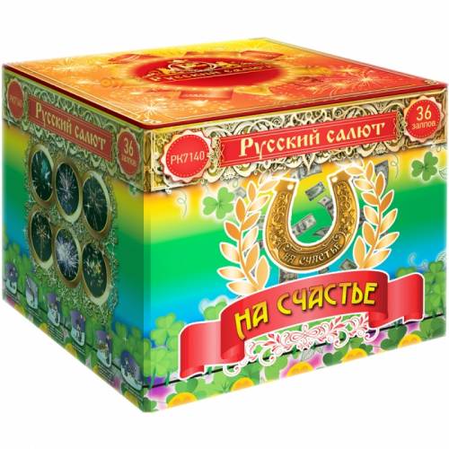 Фейерверки на любой праздник 