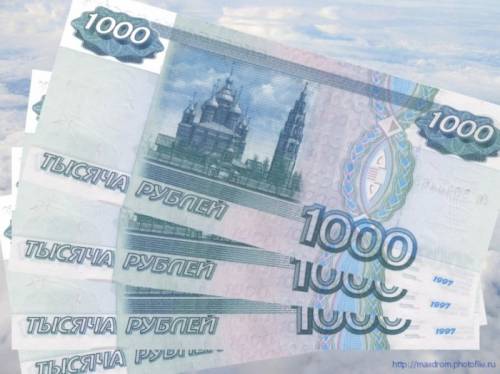 Требуется специалист для удаленной работы в интернете