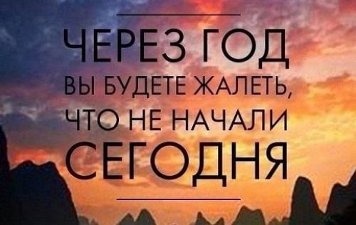 Заработок без вложений. Прибыльно.