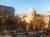 Недвижимость