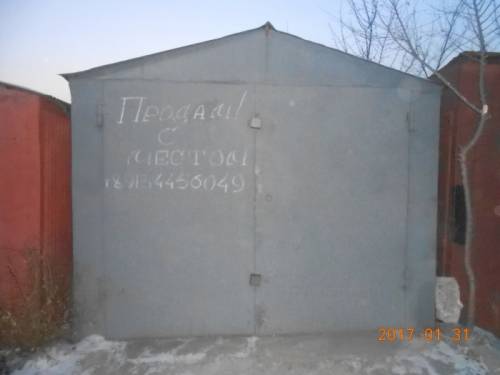 Металлический гараж с местом
