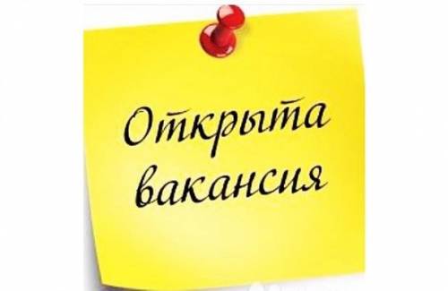 Партнёрская программа в легальной компании 