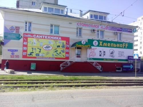 Торговое помещение, 55.5 м²