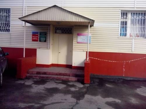 Помещение свободного назначения, 56 м²