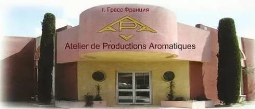 Номерная коллекция элитных ароматов из Франции