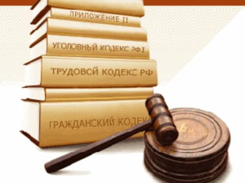 Консалтинговое Юридическое Агентство