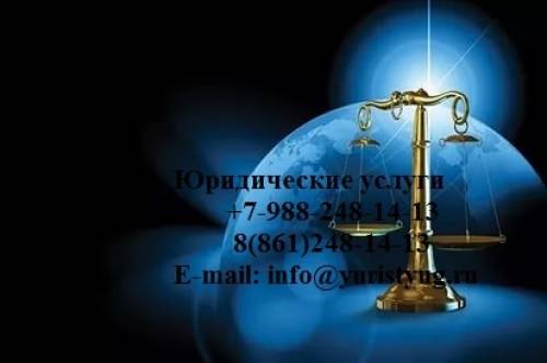Обжалование постановлений судебного пристава-исполнителя