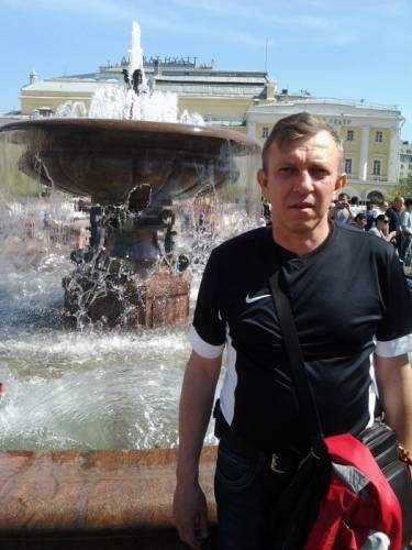  › Название объекта ­ электромонтаж электрик