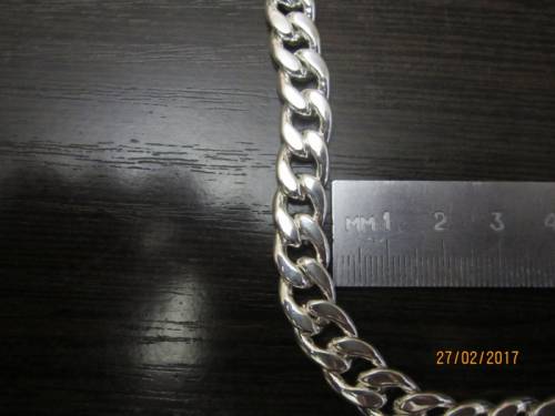 Продам серебряную цепь.