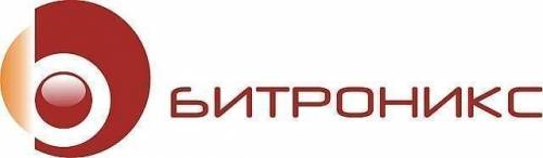  › Название организации ­ ООО 