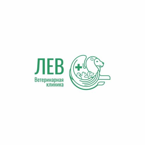 Ветеринарная помощь. Выезд на дом.