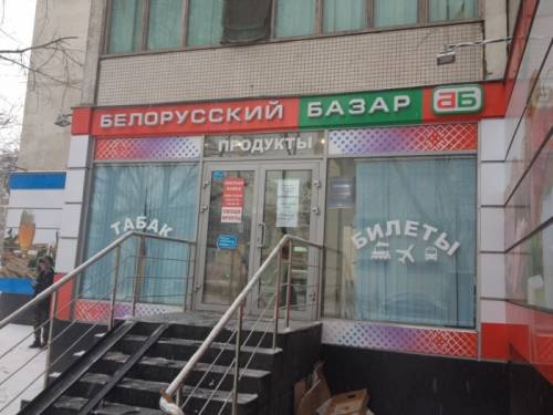 Супер АКЦИЯ!
