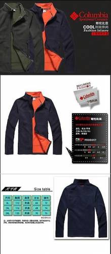 Толстовка Columbia р. XXXL рост 185 см