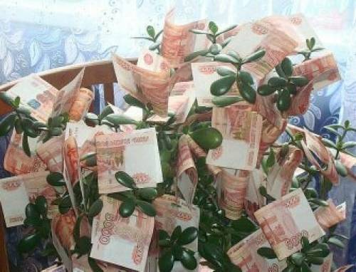 работа на дому