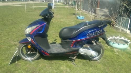  Продам  скутер  GALLEON 