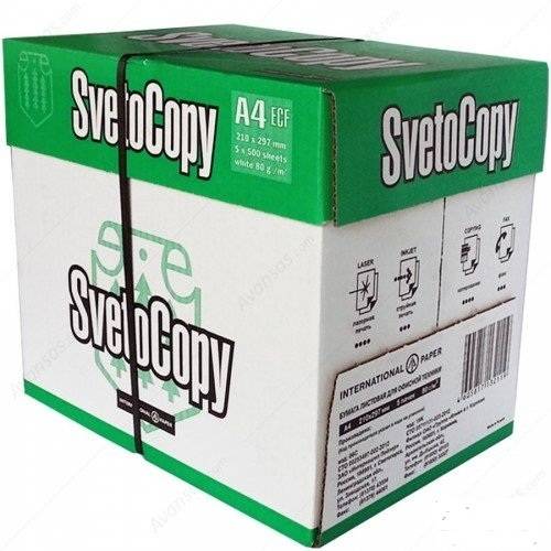 Бумага Svetocopy A4