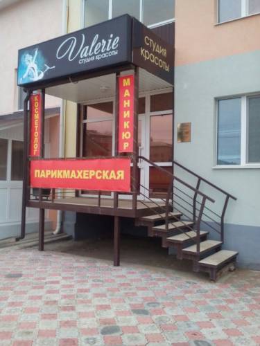 Продается коммерческая недвижимость в Бирске