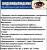 Продажа и установка систем видеонаблюдения, СКУД