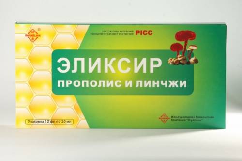 Эликсир Прополис и Линчжи