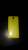 Смартфон ZTE blade X5