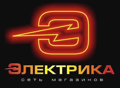 Требуются продавцы-консультанты