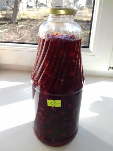 Калина с сахаром