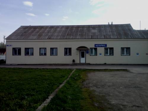Продажа или аренда помещения 