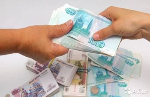 Срочный выкуп объектов недвижимости