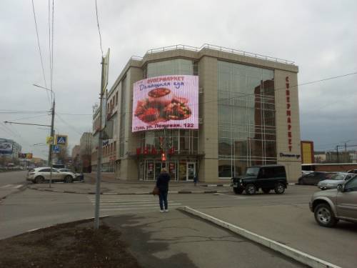 Продам помещение свободного назначения 4200 м² 