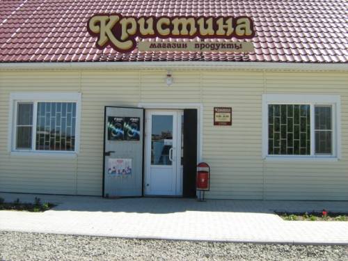 Помещение 100 м кв