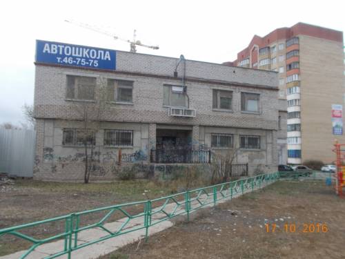 ПРОДАМ административное здание
