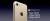 Продам новый apple iphone se,6s,6s ,7,7 