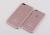 Продам новый apple iphone se,6s,6s ,7,7 