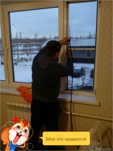 ремонт  окон пвх
