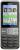 Продам сотовый телефон NOKIA С5-00