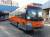 Продается автобус туристический KIA granbird Parkway 2012 год  