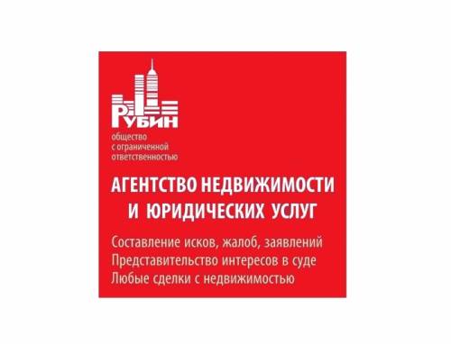 Горнозаводский