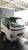 Автомобиль Тойота Дюна (Toyota Dyna)