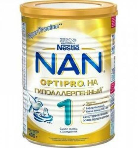 Детская смесь NAN недорого